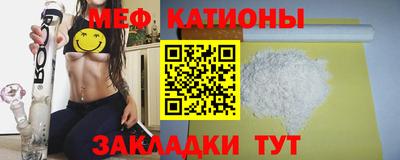 дистиллят марихуана Коммунар