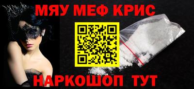 дистиллят марихуана Коммунар
