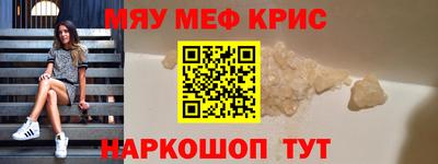 дистиллят марихуана Коммунар