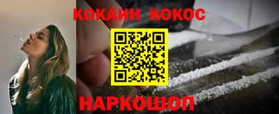 СК Конаково
