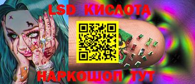 дистиллят марихуана Коммунар