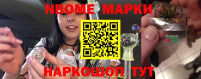СК Конаково