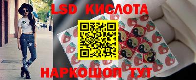 СК Конаково