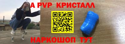 дистиллят марихуана Коммунар