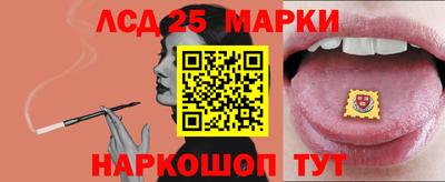 СК Конаково