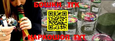СК Конаково