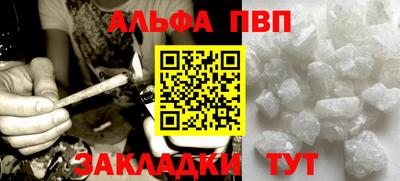 дистиллят марихуана Коммунар
