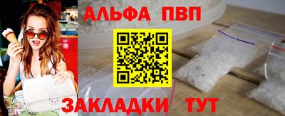 дистиллят марихуана Коммунар