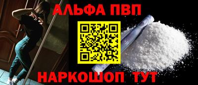 дистиллят марихуана Коммунар