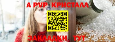 дистиллят марихуана Коммунар