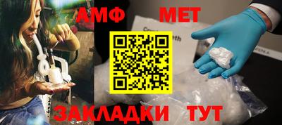 СК Конаково