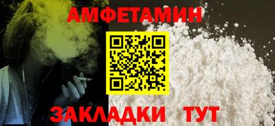 дистиллят марихуана Коммунар