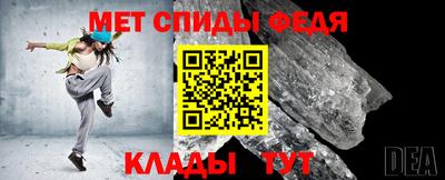 СК Конаково