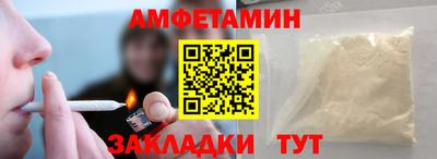 дистиллят марихуана Коммунар