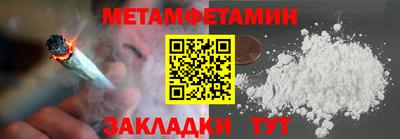 СК Конаково