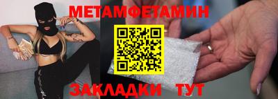 дистиллят марихуана Коммунар
