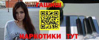 СК Конаково