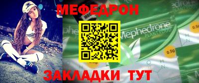 СК Конаково