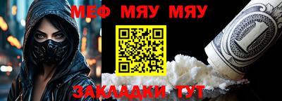 дистиллят марихуана Коммунар